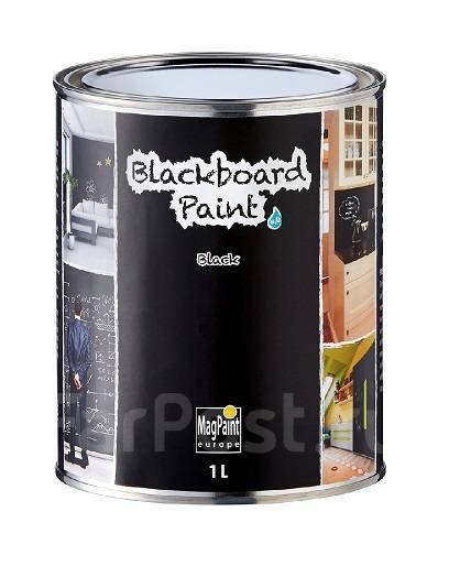 Грифельная краска с эффектом школьной доски Blackboard Paint 1 л, в ...
