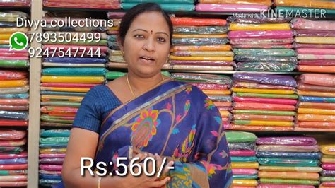 Daily Wear Sarees Episode Divya Collections Youtube