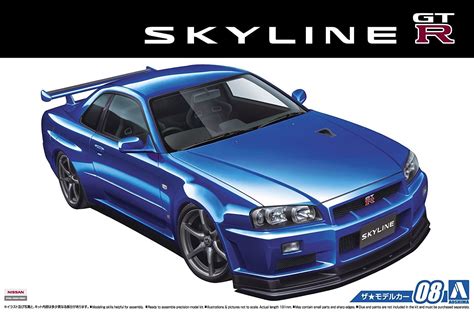 Aoshima The Model Car Nissan Bnr Skyline Gt R V Spec Ii