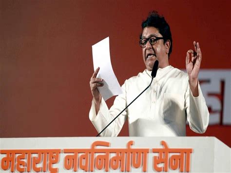 Loudspeaker Row Police Files Case Against Mns Chief Raj Thackeray In