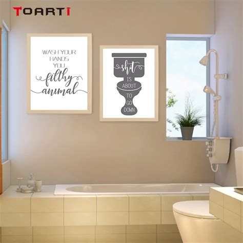 Bathroom Prints Funny Quote Wall Art Picture Printable Toilet Sign