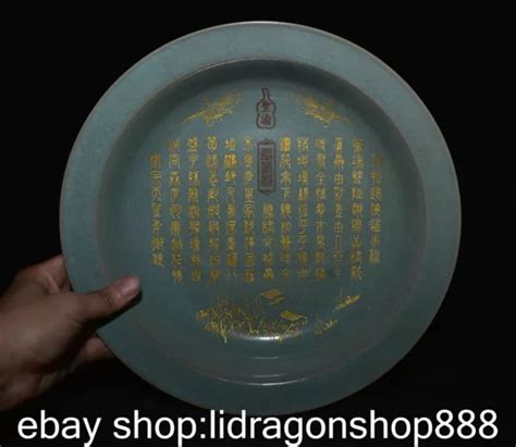 Ancien Chinois Song Dynastie Ru Four Mots Porcelaine Plateau Rond