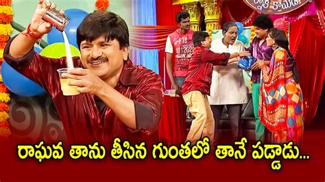 Rocket Raghava Top 5 Skits Jabardasth 29th May 2024 ETV YouTube