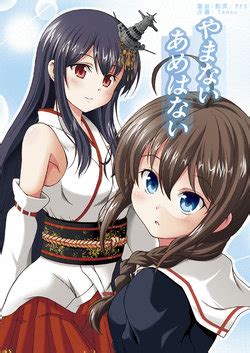 Artist Tenshin Amaguri E Hentai Galleries