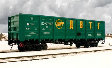 Полувагон купить по цене 22000 $ в Москве на PromPortal.Su (ID#55670975)