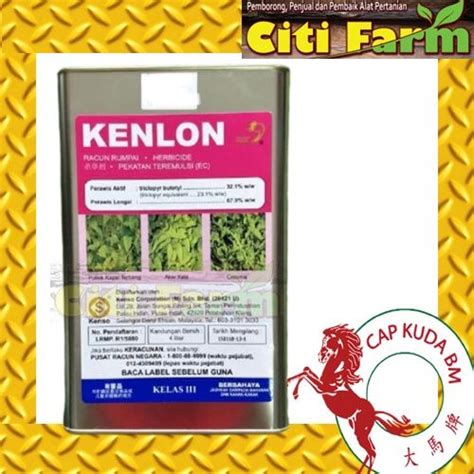 Kenlon 4L Triclopyr Butotyl 32 1 Racun Pokok Bunuh Pokok Anak Kayu