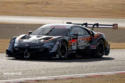 Gtautobacs Arta Nsx Gt Gt