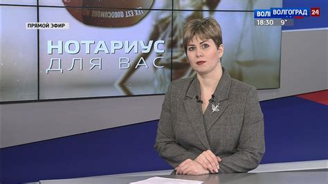 Нотариус для вас. Завещательный отказ и завещательное возложение ...