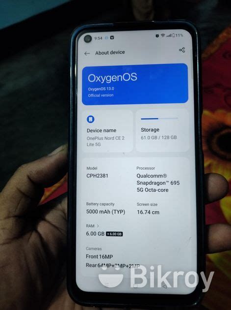 OnePlus Nord CE 2 Lite 5g Used For Sale In Keraniganj Bikroy