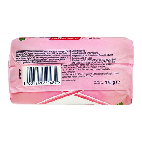 Order Safeguard Floral Scent Soap Jumbo Size 175g Online At Special