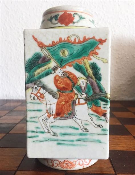 Cong Vase 1 Famille Verte Ge Type Porcelain Catawiki