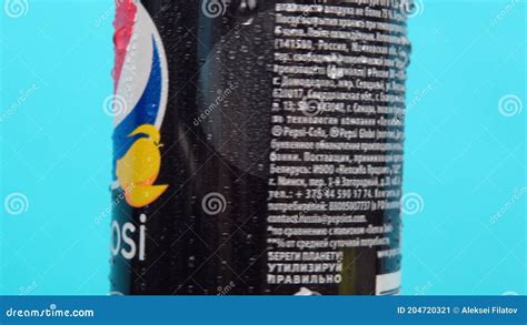 Tyumen Russiadecember 10 De 2020 Pepsi Lata De Mango Con Gotas De