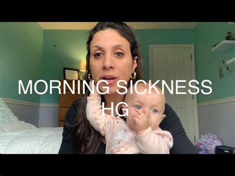 Extreme Morning Sickness Hg Hyperemesisgravidarum Morningsickness