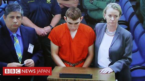 フロリダ高校乱射 プロの学校銃撃犯になる予告 FBI把握 BBCニュース