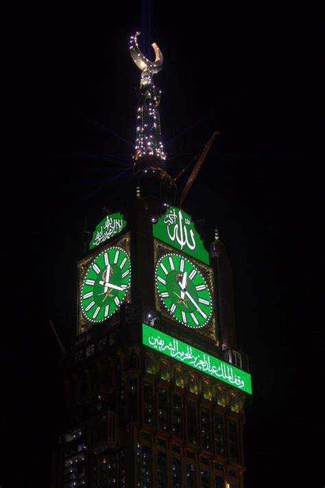 Mecca Clock Tower Wallpapers - Wallpaper Cave