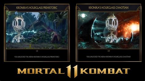 Mortal Kombat 11 How To Unlock All Kronika Hourglass Stages YouTube