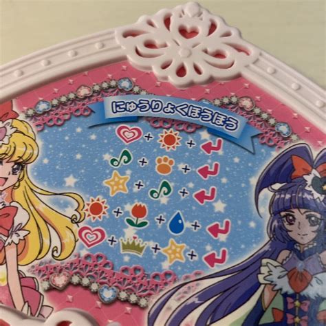 Glitter Force Maho Girls Precure Toy Calculator Style Pretty Cure Japan