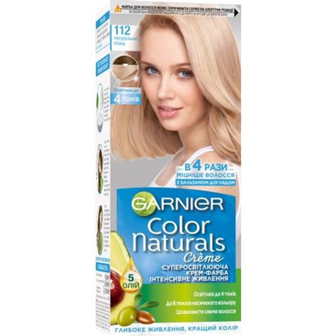 Краска для волос Garnier Color Naturals 112 Натуральный Блонд, 110 мл ...