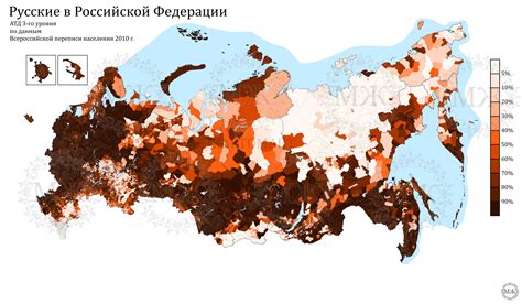 Этническая карты России, часть 3: русские: kaptbl — LiveJournal