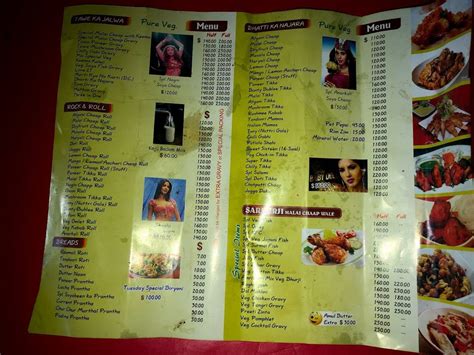 Menu At Sardar Ji Malai Chaap Wale New Delhi Subhash Nagar Shop