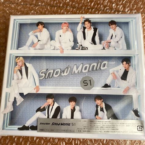 正規品 Snow Mania S1 初回盤A CD Blu ray アルバムPayPayフリマ