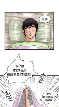 KTV情人 EP 1高畫質版本 nhentai hentai doujinshi and manga