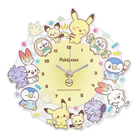 Reloj de pared acrílico POKEPIECE HOLA NIHON