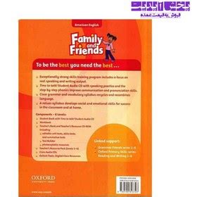 خرید و قیمت کتاب Family And Friends 4 - Student Book | ترب