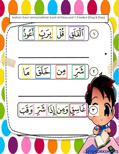 Hafazan Surah Al Falaq Activity Live Worksheets