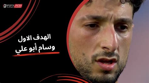 بالفيديو الأهلي يسحق الاتحاد بثلاثية في الشوط الأول جريدة البشاير