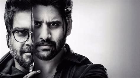 Savyasachi (2018) — The Movie Database (TMDB)