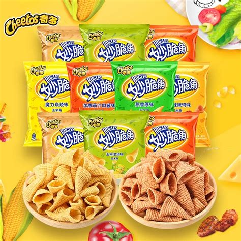 Lay S Cheetos Flamin Hot Crunchy Corn Chips Roast Weee