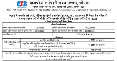 Mppeb Recruitment 2023 Apply Online For 4792 Staff Nurse Anm Mphw