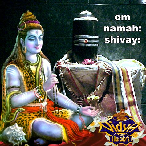 Shiva Om Namah Shivay