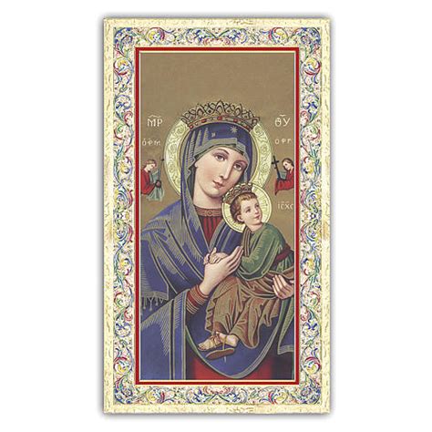 Holy Card Our Lady Of Perpetual Help Prayer ITA 10x5 Cm Online