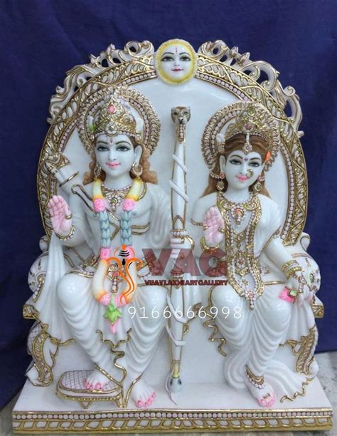 White Traditional Ram Darbar Marble Statue For Worship Size To