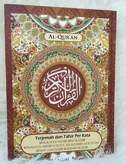 AL QUR AN Terjemah Dan Tafsir Per Kata KEBUN BUKU SMANUSA LIBRARY