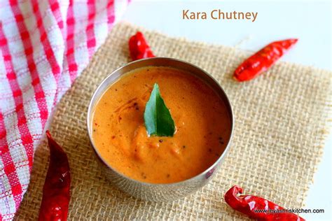 Kara Chutney Recipe Side Dish For Idli Dosa Jeyashri S Kitchen