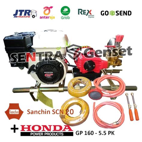 Mesin Steam Sanchin 20 Engine Honda Komplit Selang Stik Lazada Indonesia