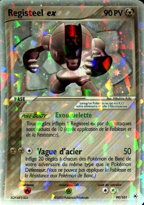 Registeel ex EX Légendes Oubliées 99 Poképédia