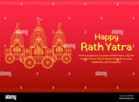 Lord Jagannath Balabhadra And Subhadra On Annual Ratha Yatra In Odisha