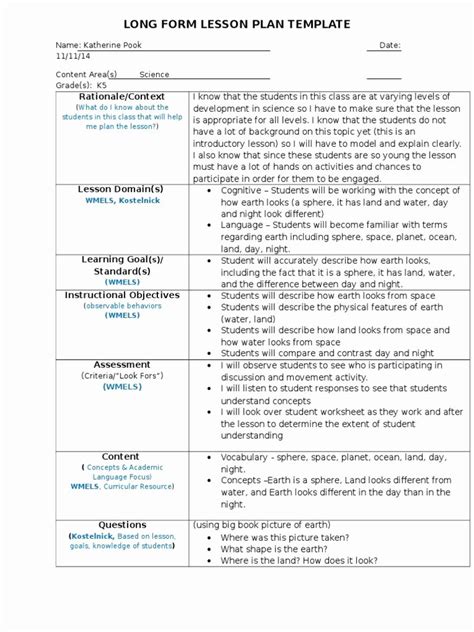 Wmels Lesson Plan Template Hamiltonplastering