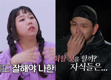 홍현희 제이쓴이 母에 볼 뽀뽀해도 질투 안해우린 더 깊다 효자촌