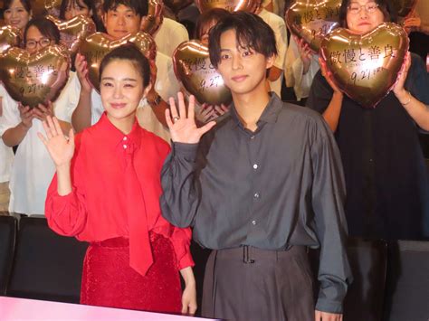 キスマイ藤ケ谷太輔＆奈緒、アプリで幸せ掴んだカップルと試写会「いいですね～キラキラしてる」 シネマ写真ニュース 日刊スポーツ