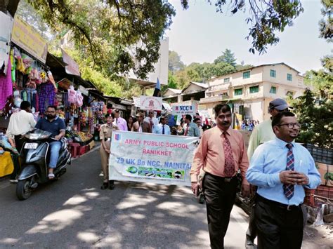 आर्मी पब्लिक स्कूल में मनाया गया पृथ्वी दिवस निकाली जागरूकता रैली