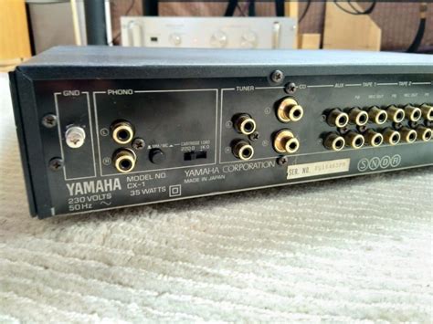 Yamaha CX1