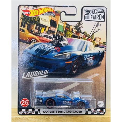 Hobby Store xe mô hình Hot Wheels Premium Boulevard Corvette Z06 Drag