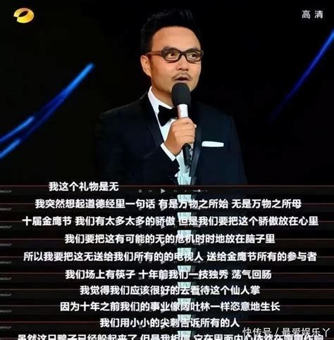 孙楠补位，《歌手》还值得看吗？ 360娱乐，你开心就好