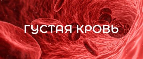 Пин на доске ROSA Pharm
