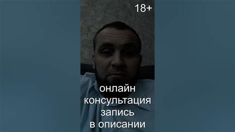 Код жизни| Видео для человека который хочет изменить жизнь #shorts ...